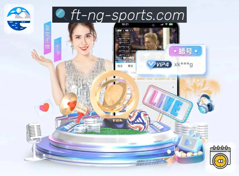 ng体育APP 封面图